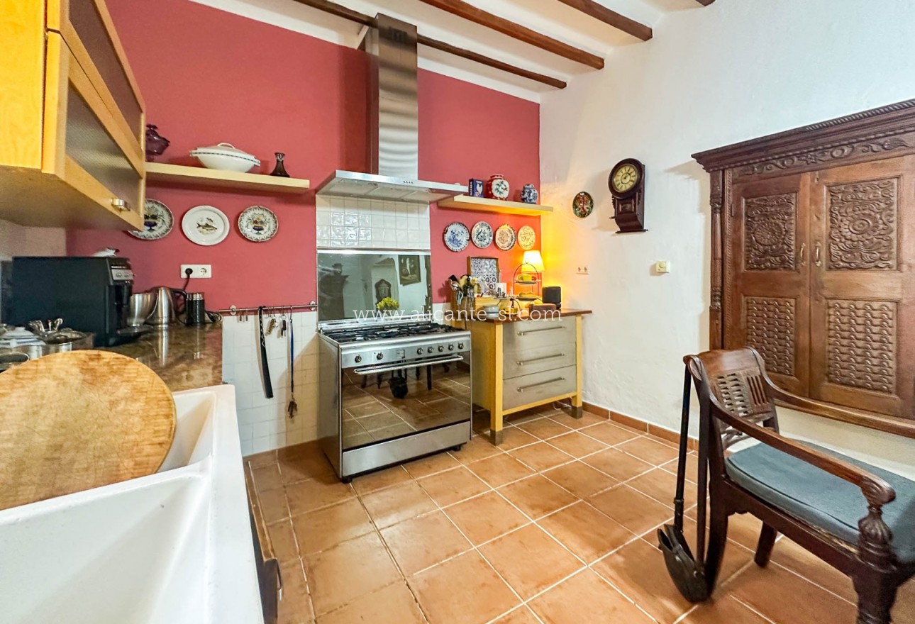 Sale - Country House - La Romana