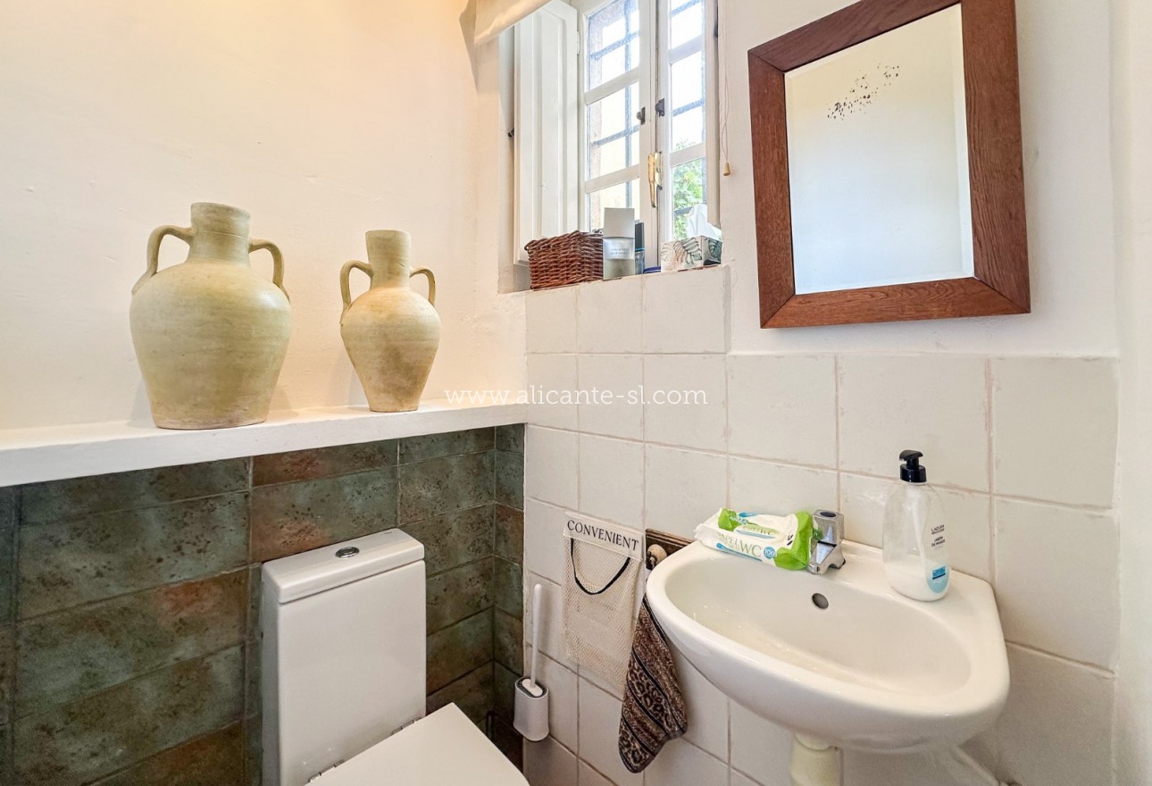 Sale - Country House - La Romana